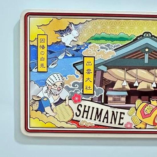 Shimane sightseeing magnet traditional Japanese temple design colorful Japanese-style illustration decorative landscape refrigerator tourist site Lake