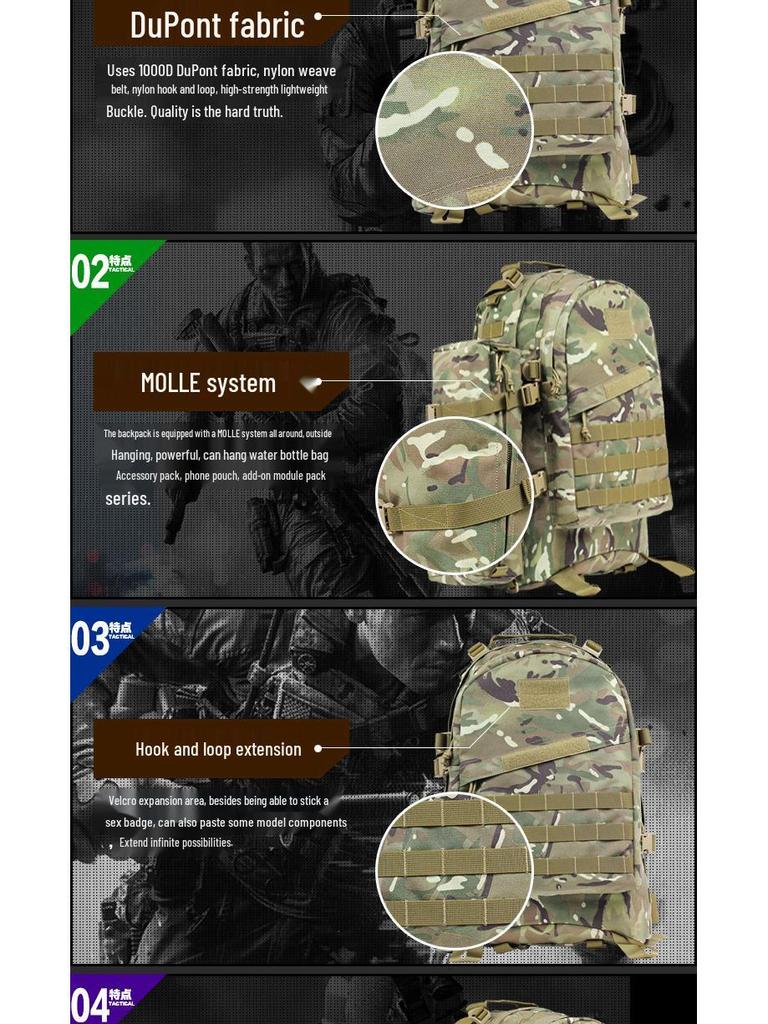 Outdoor Travel Hiking Backpack, Large Capacity, Z-Shaped Design, 3D Sports Backpack