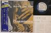 LP Record PAUL CHAMBERS  Bass On Top BST81569 BLUE NOTE 1966 US Obi Jazz Used