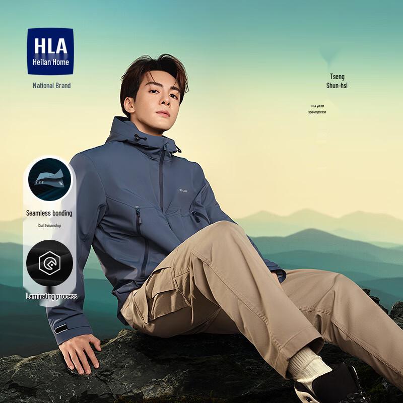 

HLA Zeng Shunxi Hooded Laminated Jacket for Men 46