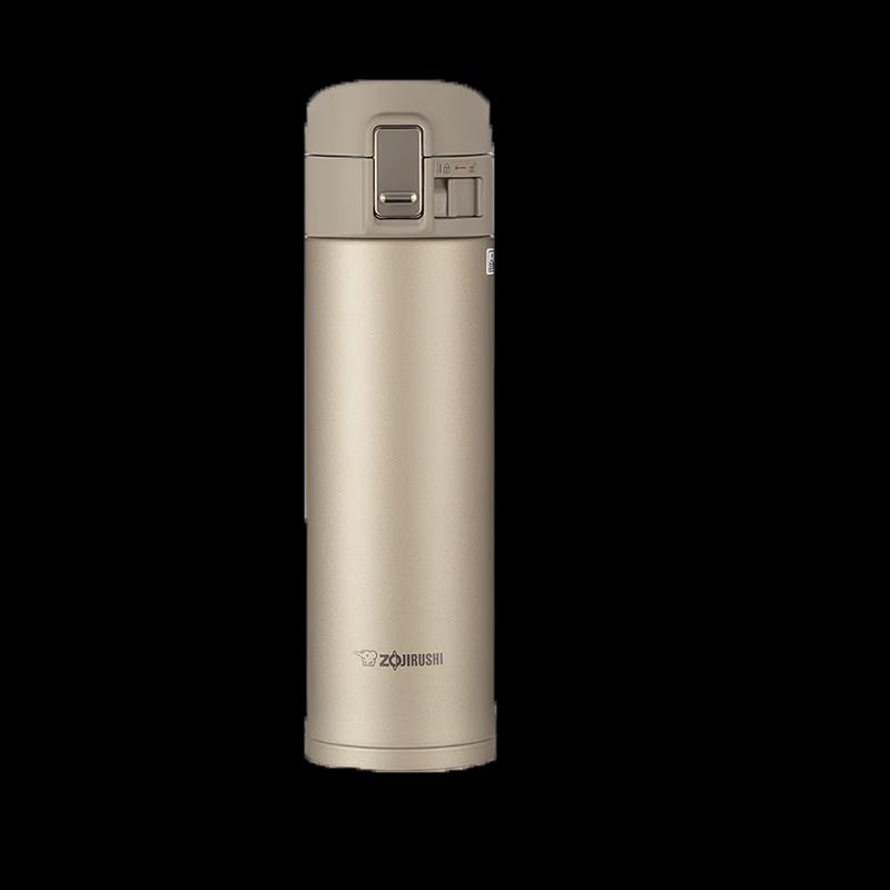 Zojirushi SM-KR48 Vacuum Insulated Mug