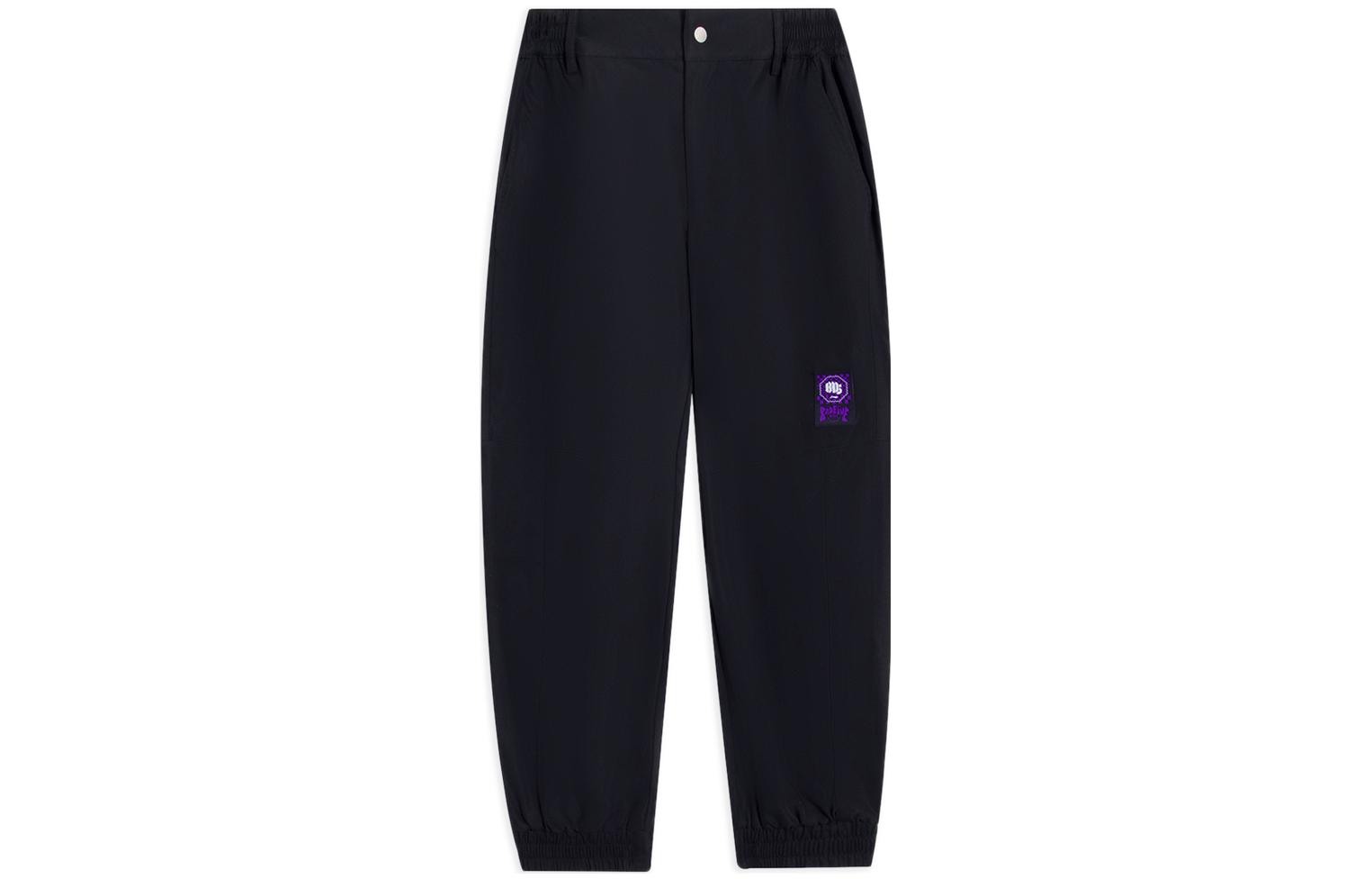 Li Ning Badfive Knitted Sweatpants Women s Black Moderate Cuffed Pants AKXS414-1 S