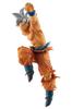 BANPRESTO Dragon Ball Super BANPRESTO WORLD FIGURE COLOSSEUM Zokei Tenkaichi Budokai SPECIAL Son Goku Selfish Secret