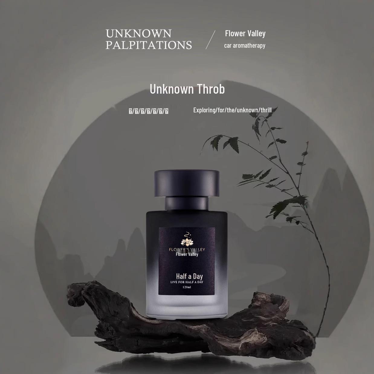 

Автомобильный освежитель воздуха Huaxi Valley в подстаканник - Долгосрочное удаление запахов, Очищает внутреннюю среду Bay Blue Mountain and Sea Meet