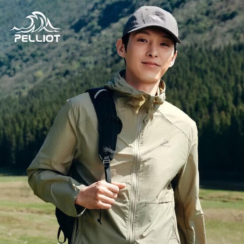 Pelliot Men s Lightweight UPF 50+ Sun Protection Jacket XXL