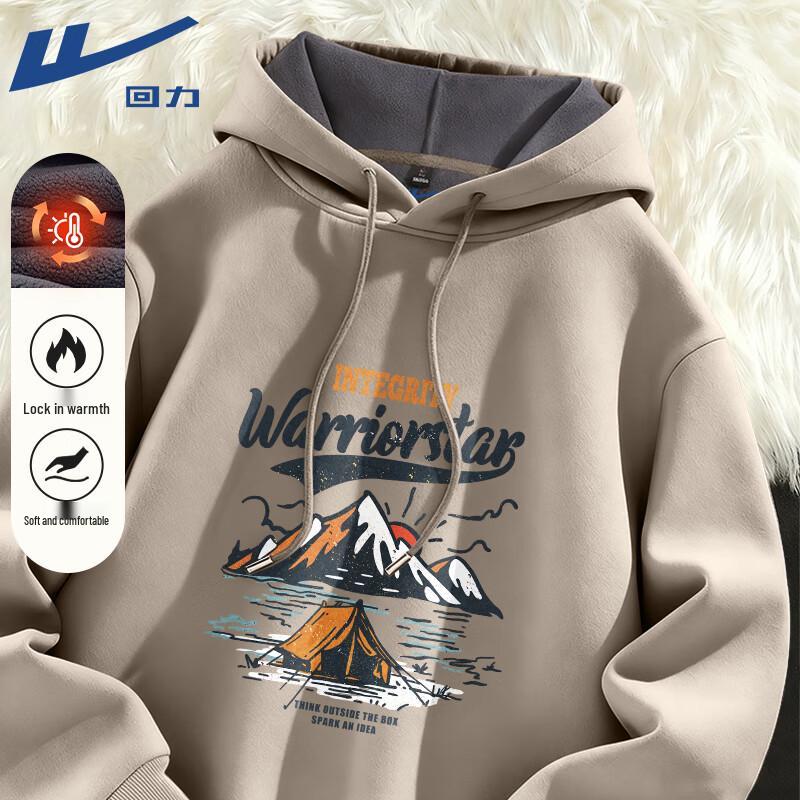 

Warrior Plush Thickened Hooded Sweatshirt 2XL