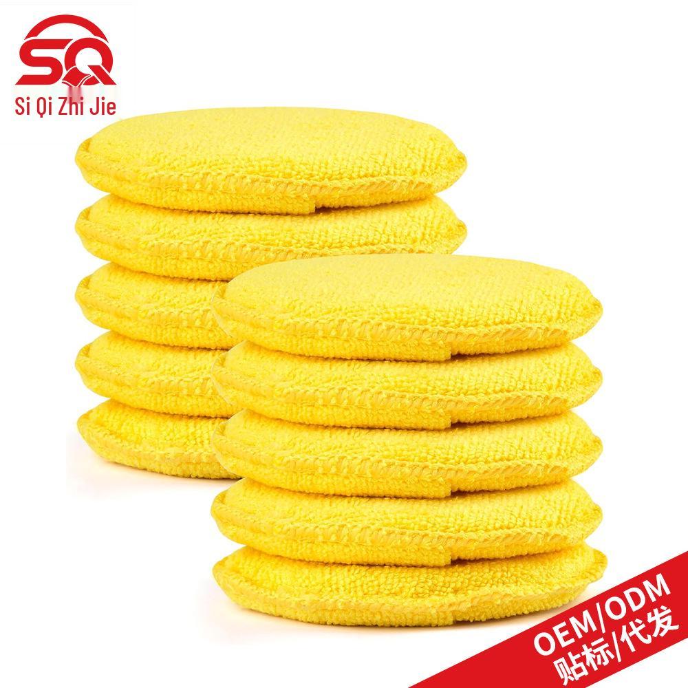 5-Inch Pocket Microfiber Car Waxing Pads - Round Shape for Cleaning