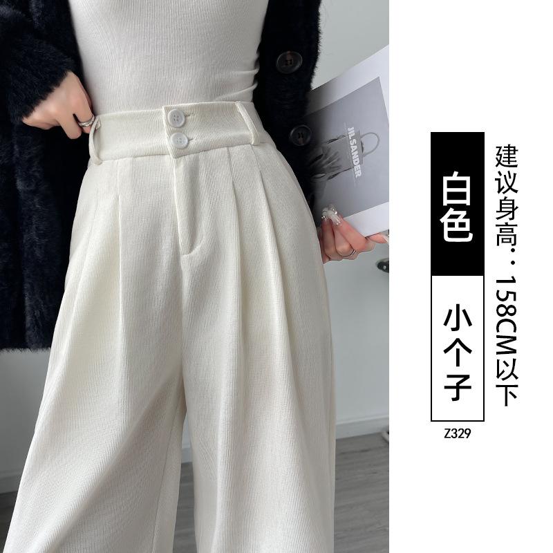 Corduroy suit pants women's autumn and winter new velvet coffee color casual and thin large size loose wide-leg pants