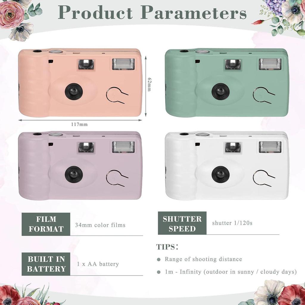 17-Pack 35mm Disposable Cameras: Capture Memories with Custom Patterns