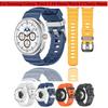 Original Trail Silicone Strap For Samsung Galaxy Watch 8 44/40mm Sports Comfortable Wristband Galaxy Watch 8 Classic 46mm Correa