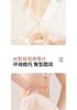 Rose Essential Oil Moisturizing High Waist Safety Pants
