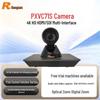 RX VC71S Video Conference Camera (CN version)
