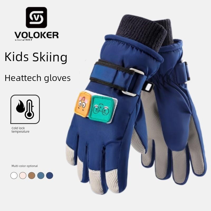 Ski Gloves Kids Winter Boys Girl Warm-Keeping and Cold-Proof Windproof Fleece Thickened Cotton Snow Playing Waterproof Five Fingers