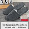 Luxury Non-Slip Disposable Slippers for Home and Hospitality Use