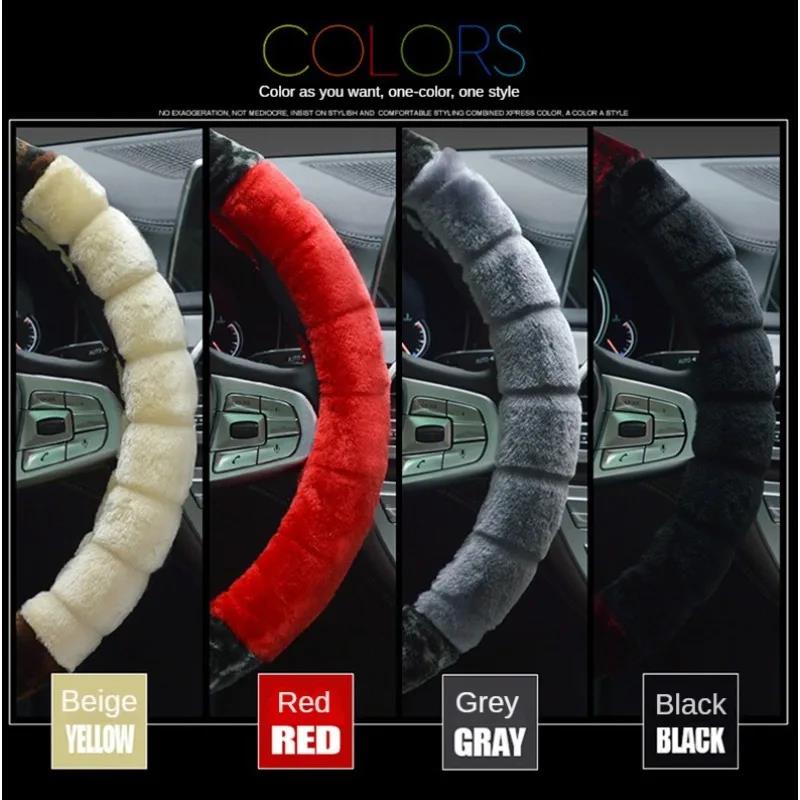 Winter Super Soft Plush Creative Stitching Car Steering Wheel Cover Universal,Warm Faux Fur Auto Handlebar On the Steering-Wheel