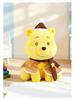 Cross-Border Winnie the Pooh Plush Doll: Children's Hug Pillow