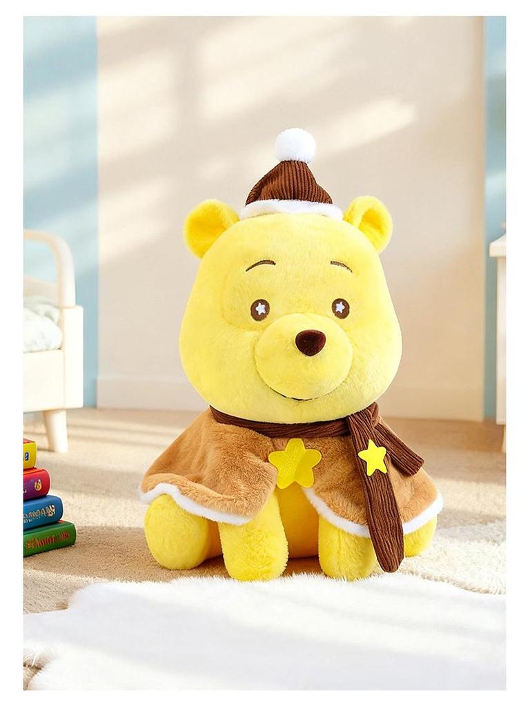 Cross-Border Winnie the Pooh Plush Doll: Children's Hug Pillow
