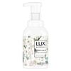 Antibacterial Foaming Hand Wash - Freesia Scent