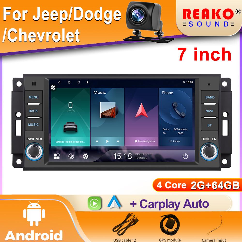 

7-дюймовый Android автомобильный радиоприемник для Jeep поддерживает сеть 4G Wifi Carplay DSP Mirror Link GPS навигация автомобильный DVD-плеер для автомобиля 4 core 2GB+64GB carplay