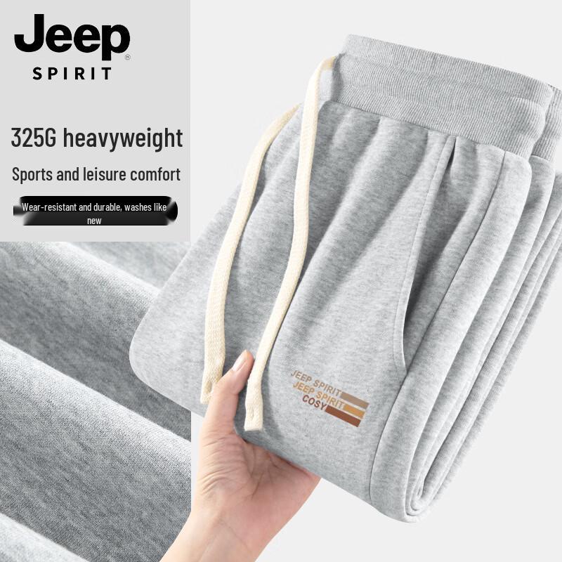 JEEP SPIRIT Men s Loose Fit Casual Joggers 2XL