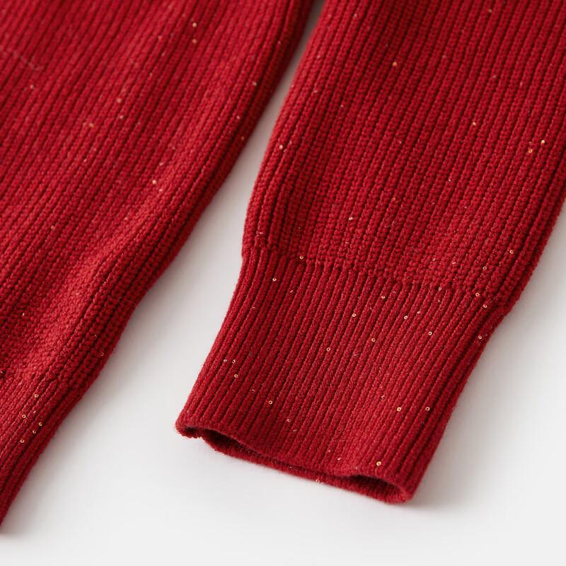 Qiushui Yiren V-Ausschnitt Strickpullover