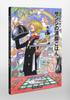 Regular Version ONE PIECE PIRATE RECIPES The Top Chef Full Food (no Appendix) Sea's Sanji's