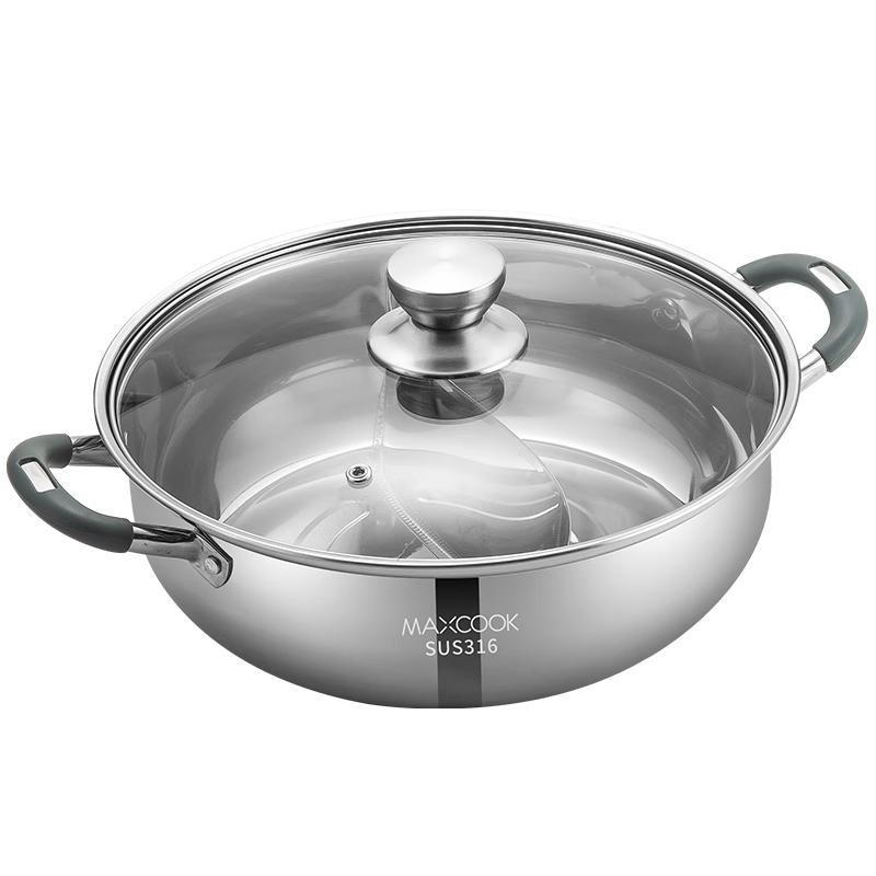 MAXCOOK 316 Stainless Steel Divided Hotpot