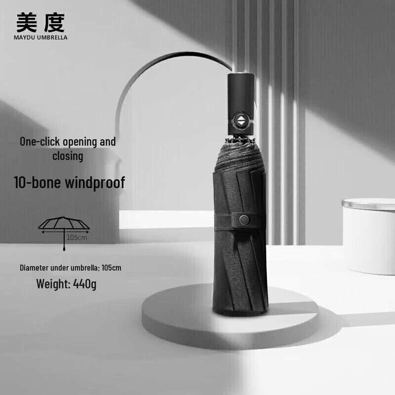MAYDU Extra Large Automatic 10-Rib Folding Business Umbrella M3351