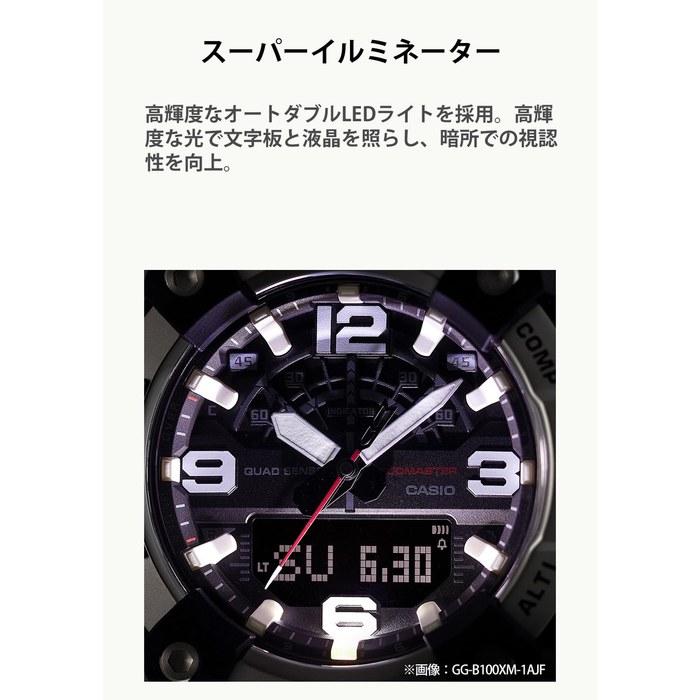 G-SHOCK MUDMASTER GG-B100XMH-5AJF Casio Bluetooth Watch, Japan Authentic, Special Color: Brown