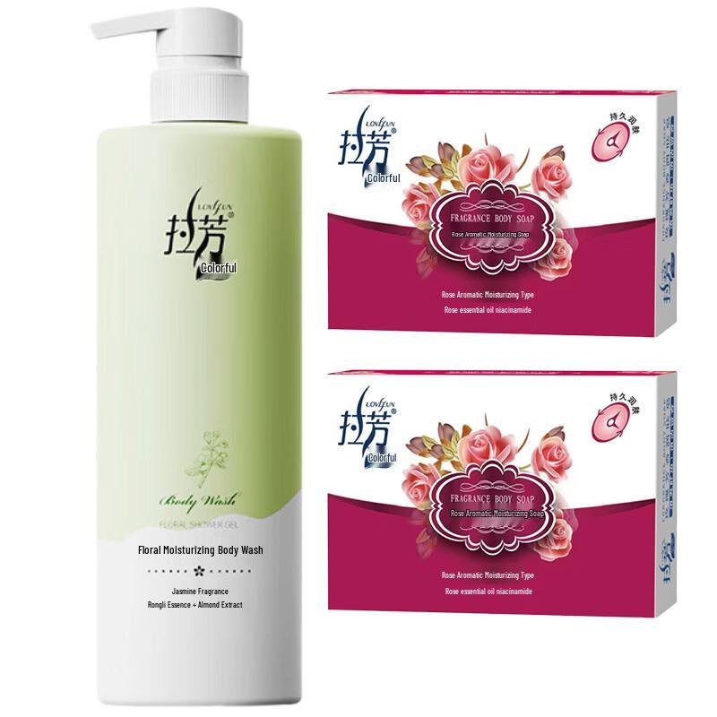 Lafang Rose & Jasmine Bath Set