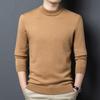 480g Men's Thickened Wool Sweater - New Winter Style, 100% Pure Wool, Solid Color Knitted Design