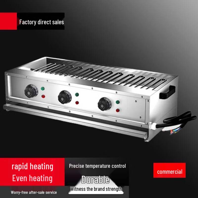 Beifu Commercial Widened Electric BBQ Grill