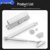Hydraulic Silent Fireproof Automatic Door Closer with Non-Positioning Push-Pull Mechanism