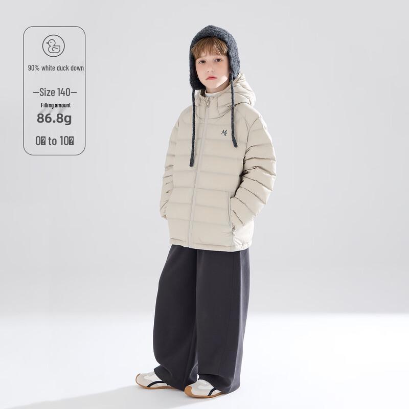 Mucmukn Kids' 3-Proof Printed Hooded 90% Down Winter Jacket