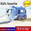Children's Cartoon Bus Straw Cup for Kindergarten & School