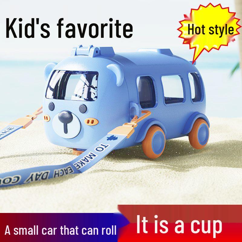Children's Cartoon Bus Straw Cup for Kindergarten & School