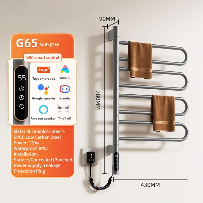 Wall Mounted Rotating Electric Heating Towel Bar Home Bathroom Intelligent Constant Temperature Drying Towel Rack