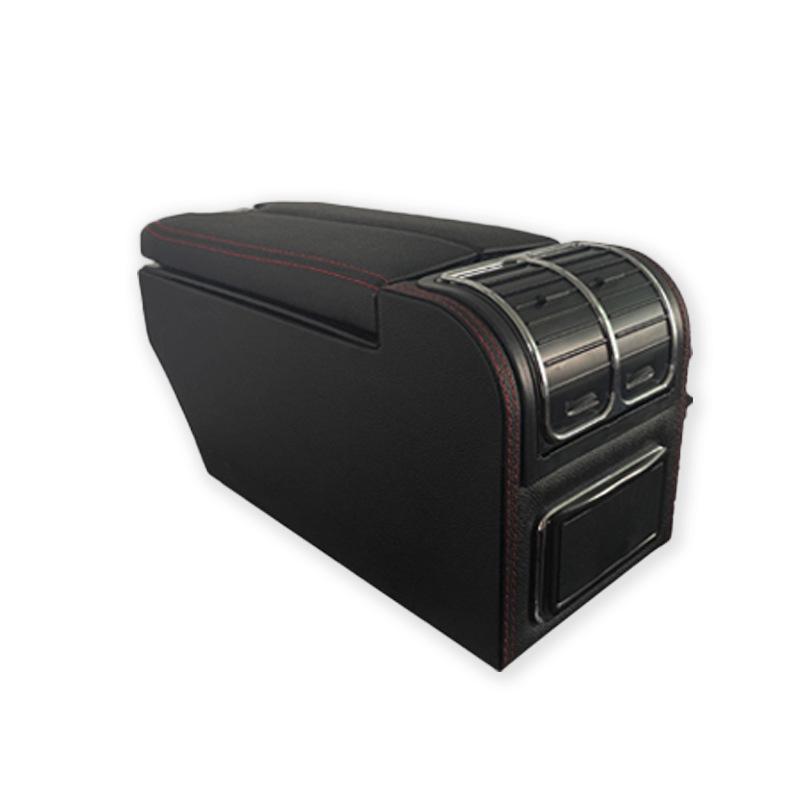DAIHATSU SIRION Central Armrest Car Accessory for Indonesia