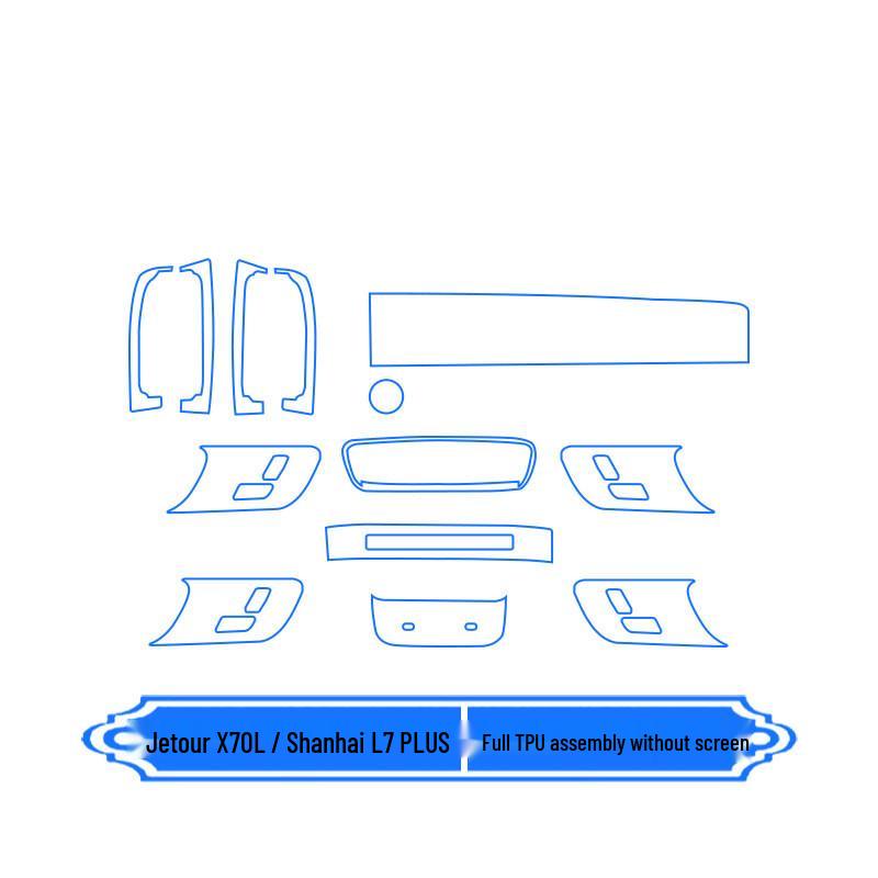 Jetour X70L/Shanhai L7PLUS 25-26 Center Console Screen Protector Trim Sticker