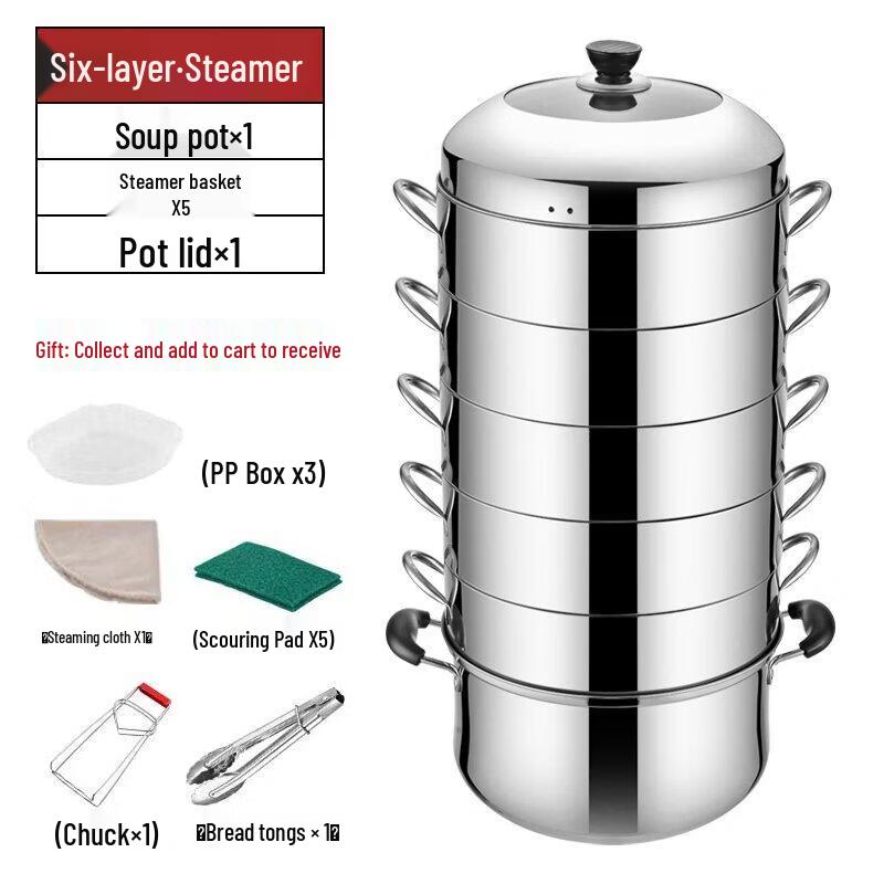 

LIEI 6-Layer Stainless Steel Steamer Pot