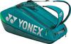 YONEX Tennis Racket Racket Bag Holds 6 Tennis Dark Green Bag, 6, Rackets, BAG2402R,