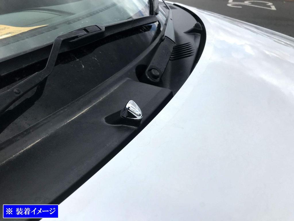 BRIGHTZ Chrome Front Washer Nozzle Cover for Alto Works HA36S HA36 HA HA A36 36 Alto Works 33996 [WASHER-003]