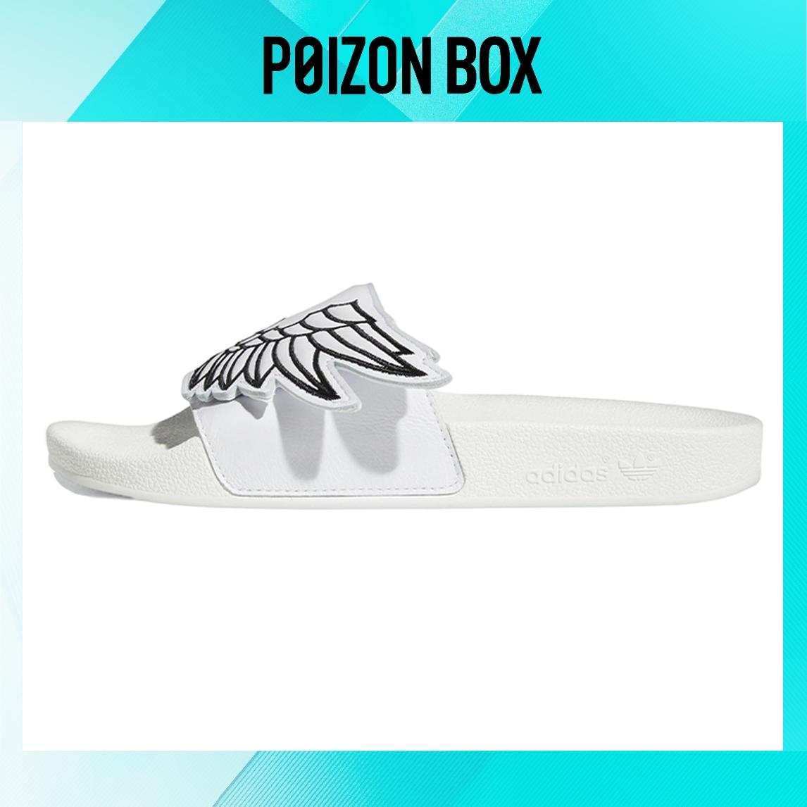 

сабо Unisex adidas originals Adilette Sports slippers GY2505