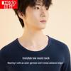 Hongdou Velvet 7A Antibacterial Far Infrared Thermal Underwear Set