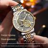 LOUIE JUELEN Men's & Women's Mechanical Wristwatches - Louis Ju Lun Brand Watches