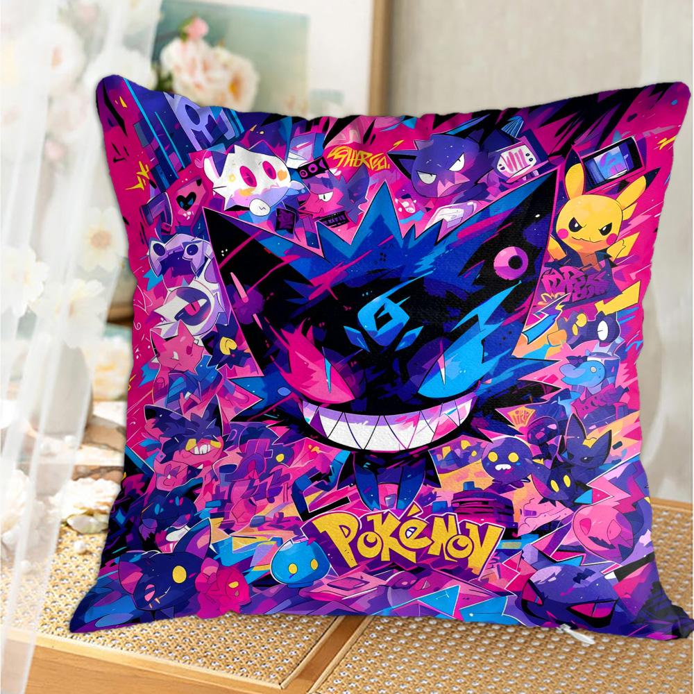 Kawaii GGengars Cushion Cover Home and Decoration Living Room Decorative Pillow x Cushions Covers Nordic New Year