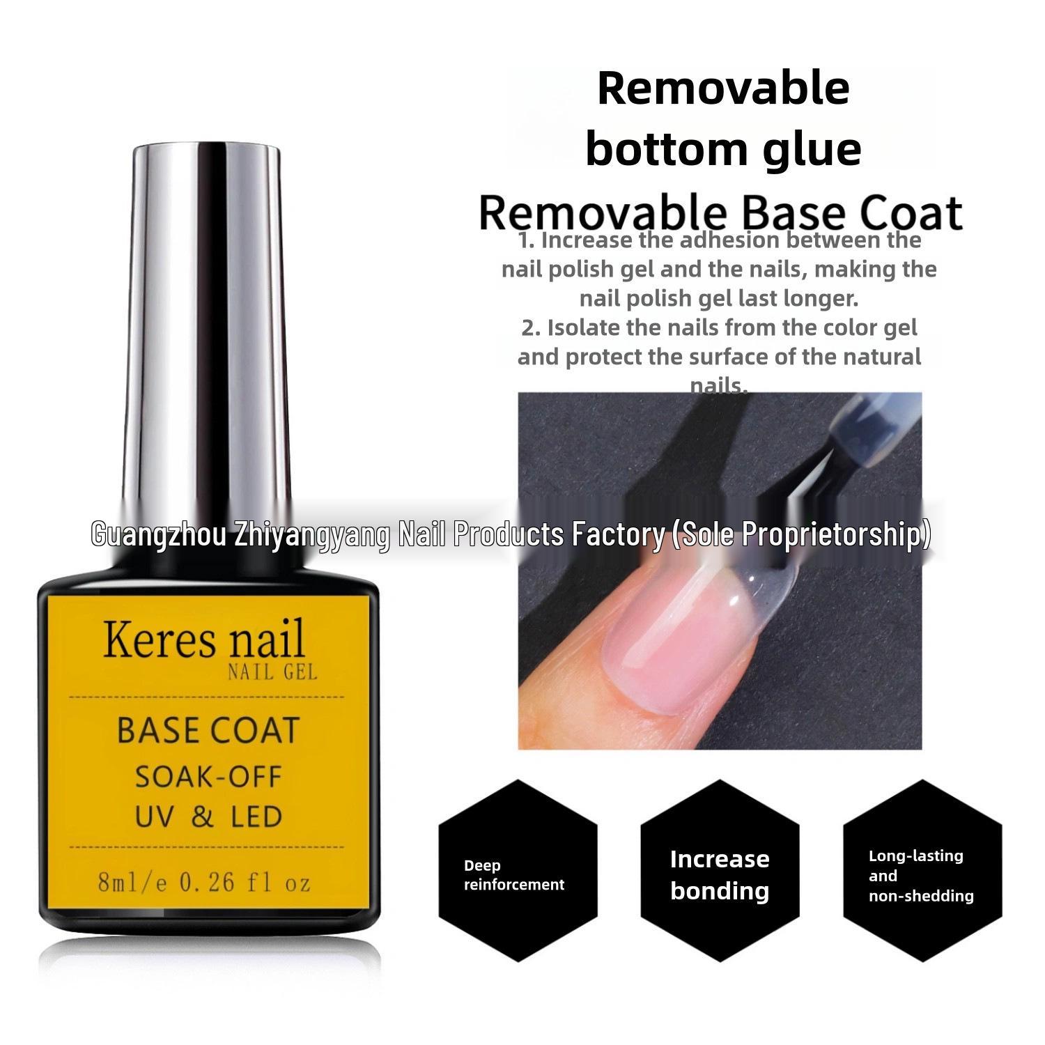 

Клей для гелевых типсов для дизайна ногтей, Топ без липкого слоя и Снимаемая база, Флакон 8 мл