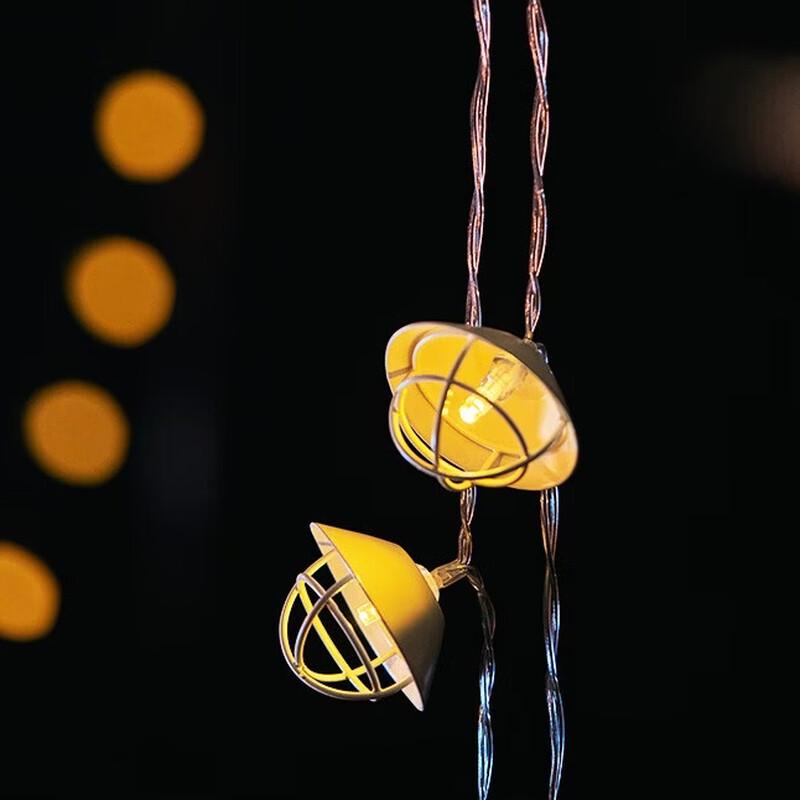 Mobigarden Outdoor Camping Lantern
