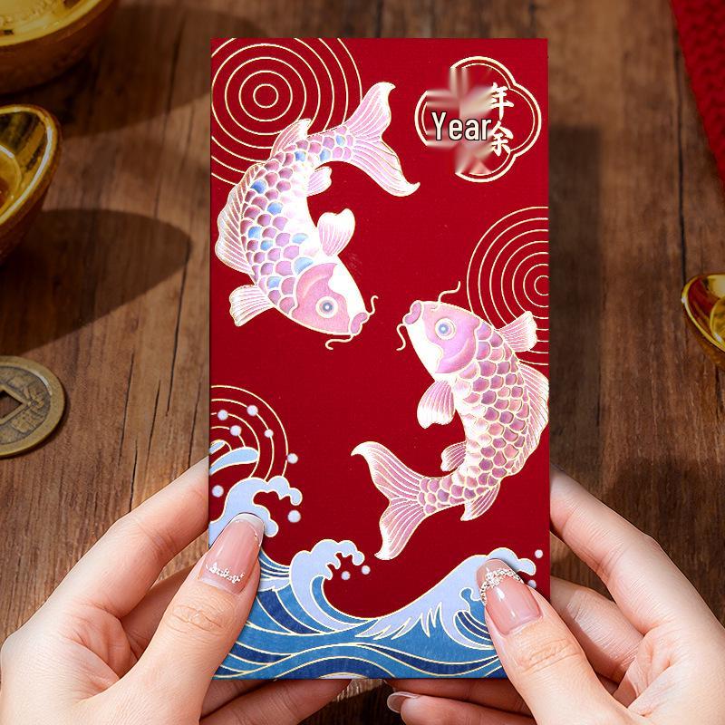 Auspicious Hong Kong Style High-End New Year Red Envelopes – Creative Guochao Lucky Money Envelopes