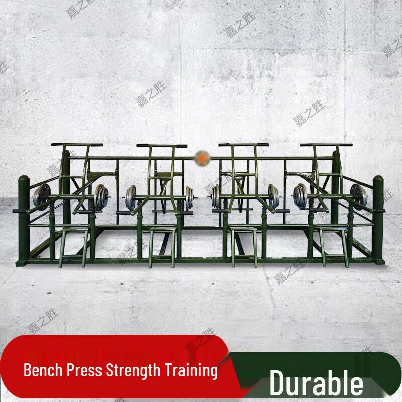 Jiasheng Outdoor Fitness Combination Trainer